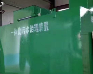 耿马卫生间测漏水